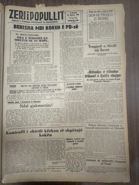 Zëri i Popullit 1995-02-14